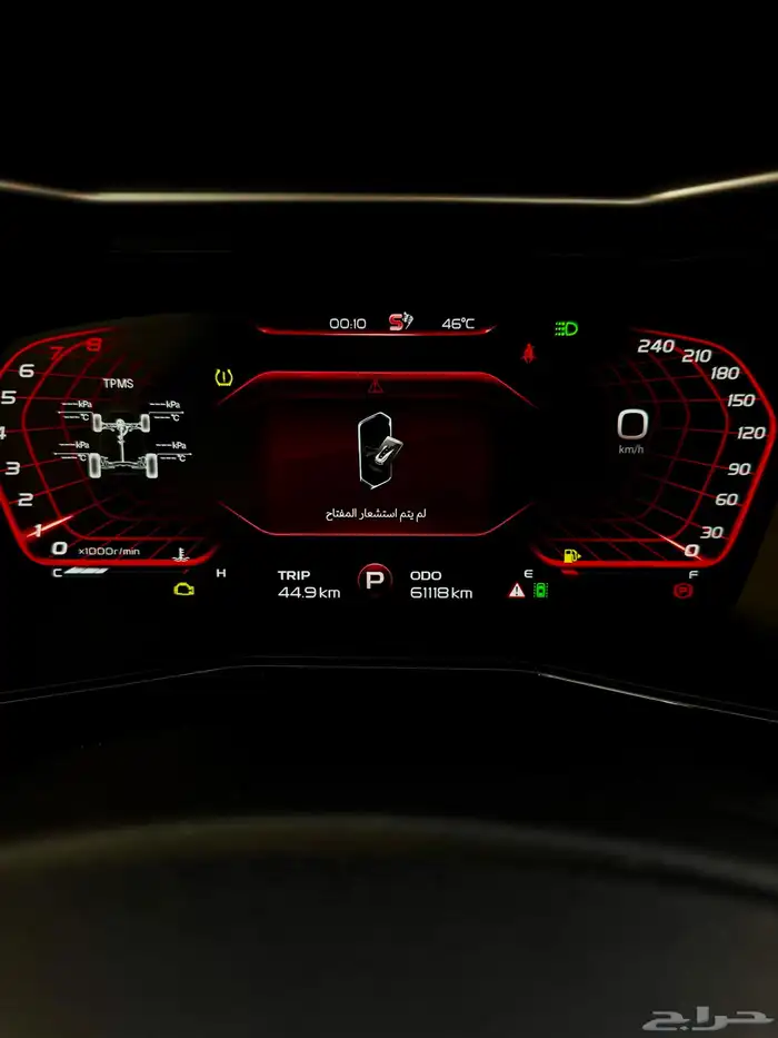 للبيع جيلي توجيلا 2021 - فل كامل بحالة الوكاله 9