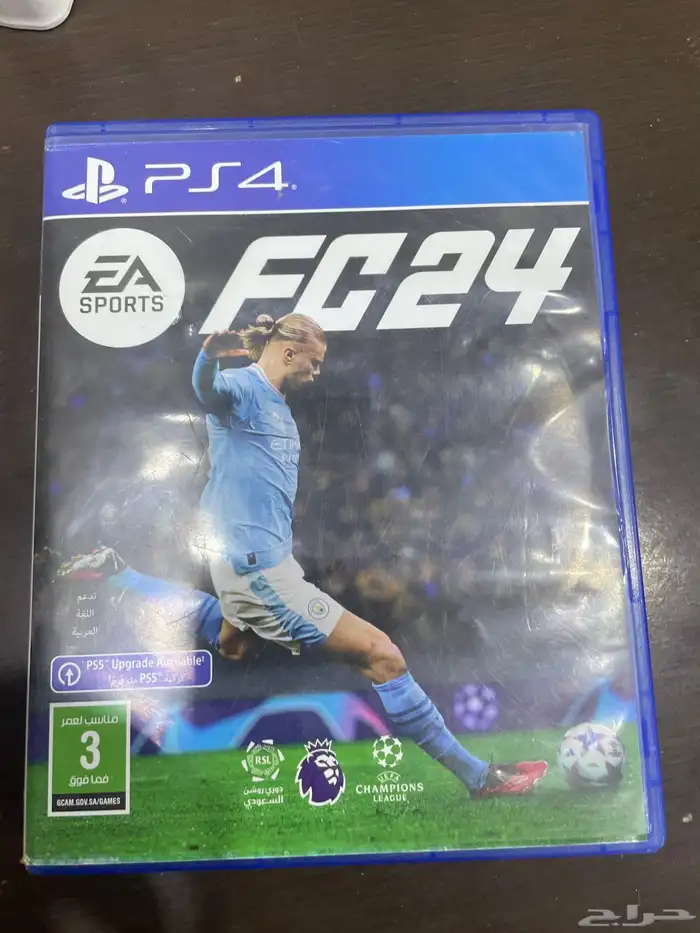 شريط فيفا 24 0