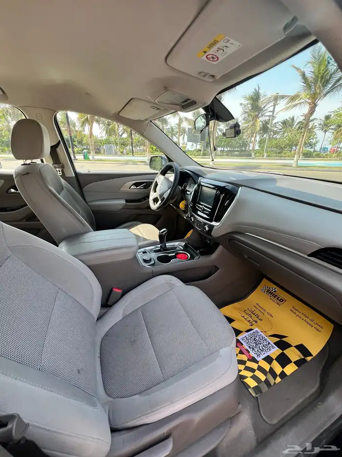 شفروليه ترافيس 2018 LT 12