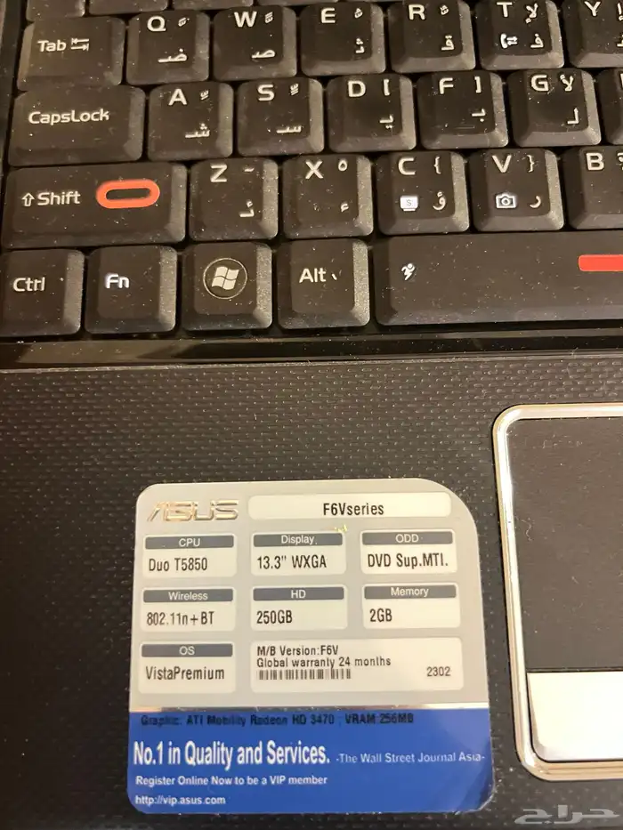 لاب توب اسوس 0