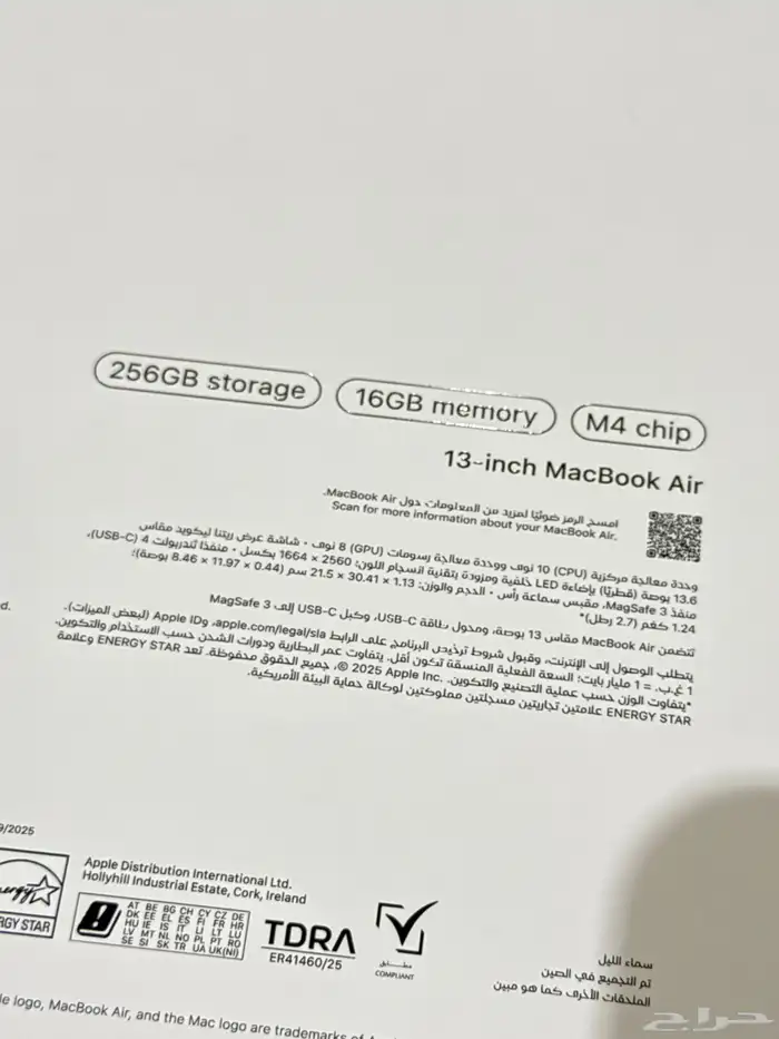 MacBook Air 2025 M4   256 GB 0