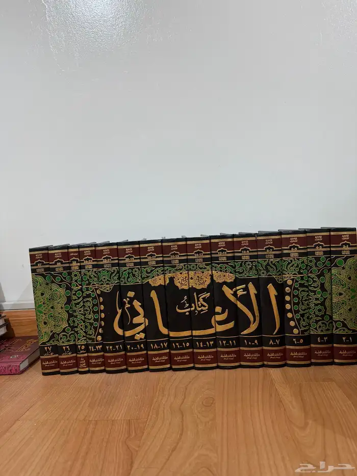 كتاب الاغاني للاصفهاني 0