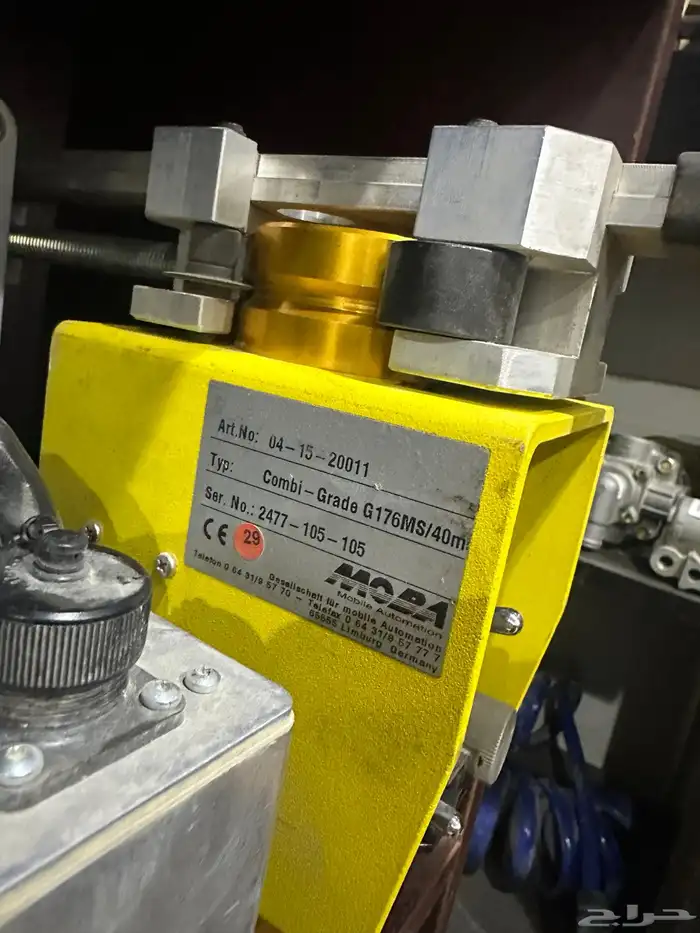 قطع فراده اسفلت صناصر فراده سعي حراج عل مشتري 2