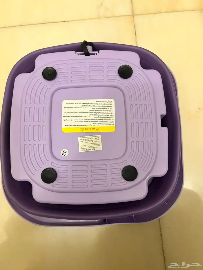 غساله للسفر 1