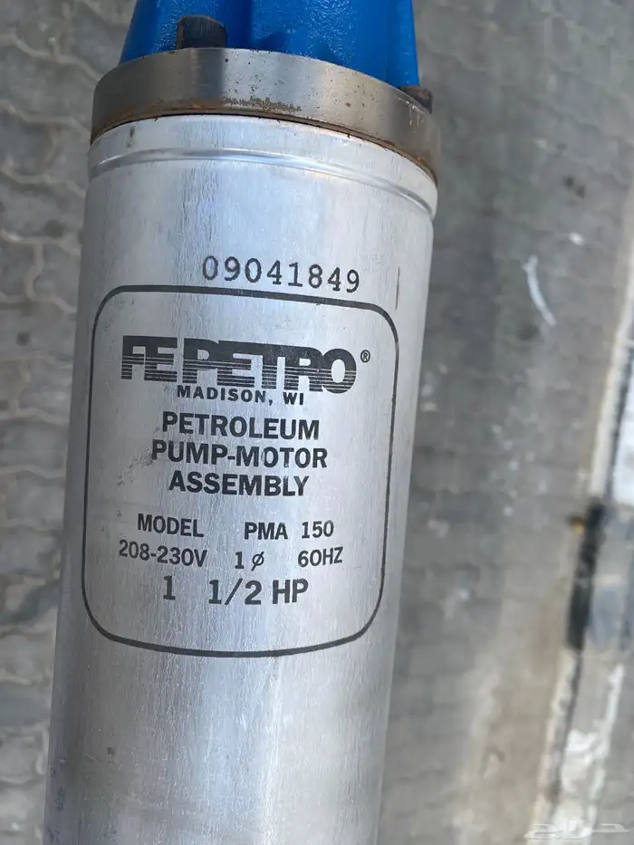 غطاس بنزين و ديزل 0