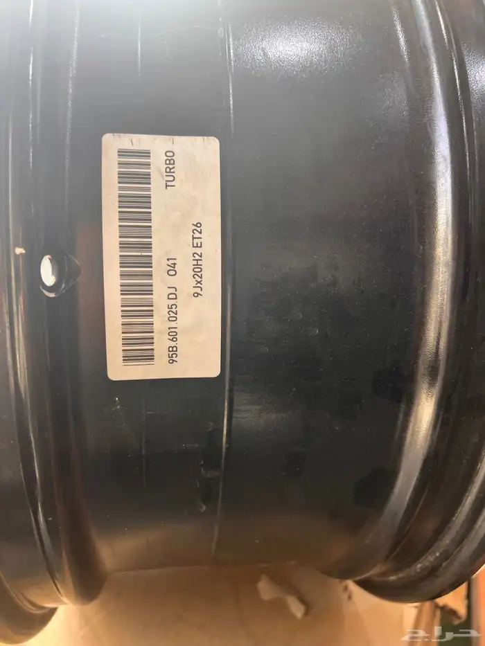 جنوط برش مكان اصلي وكاله مقاس 20 3