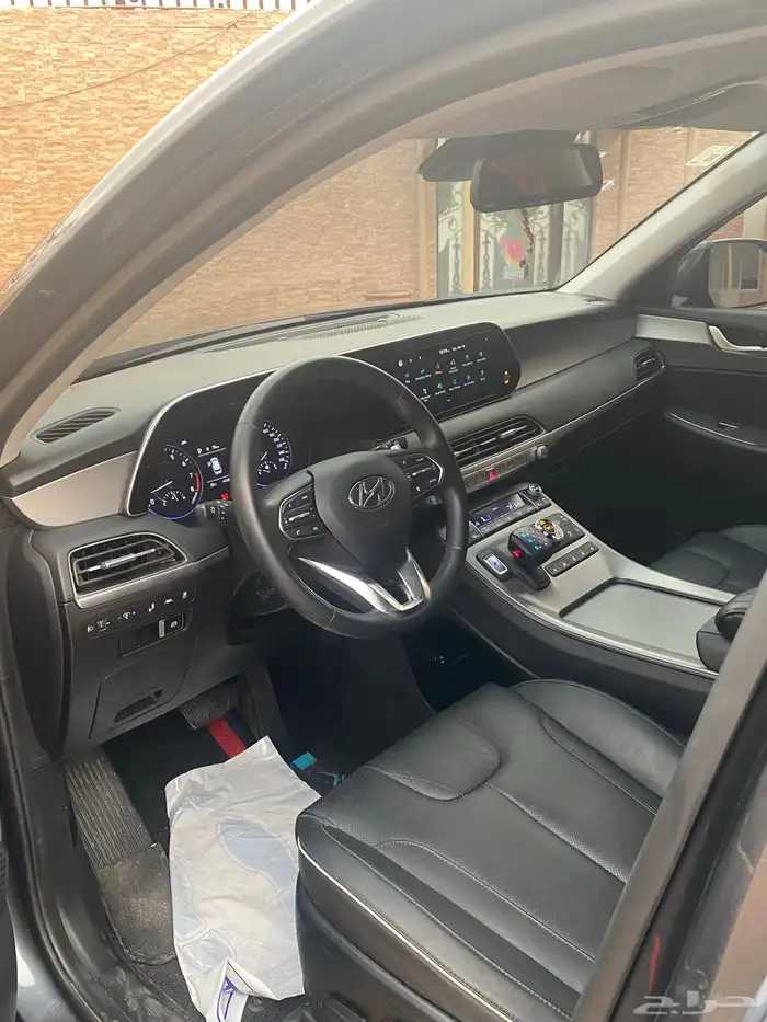 بالسيد 2022 دبل 4