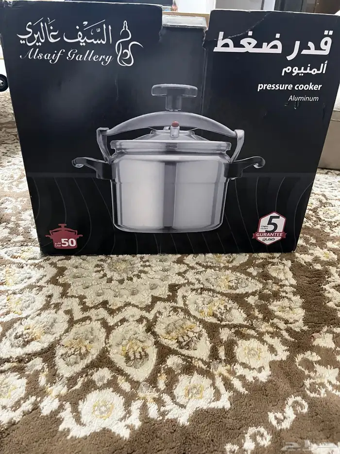 قدر ضغط 50لتر 0