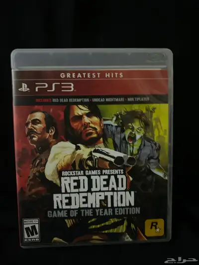 games for sale index