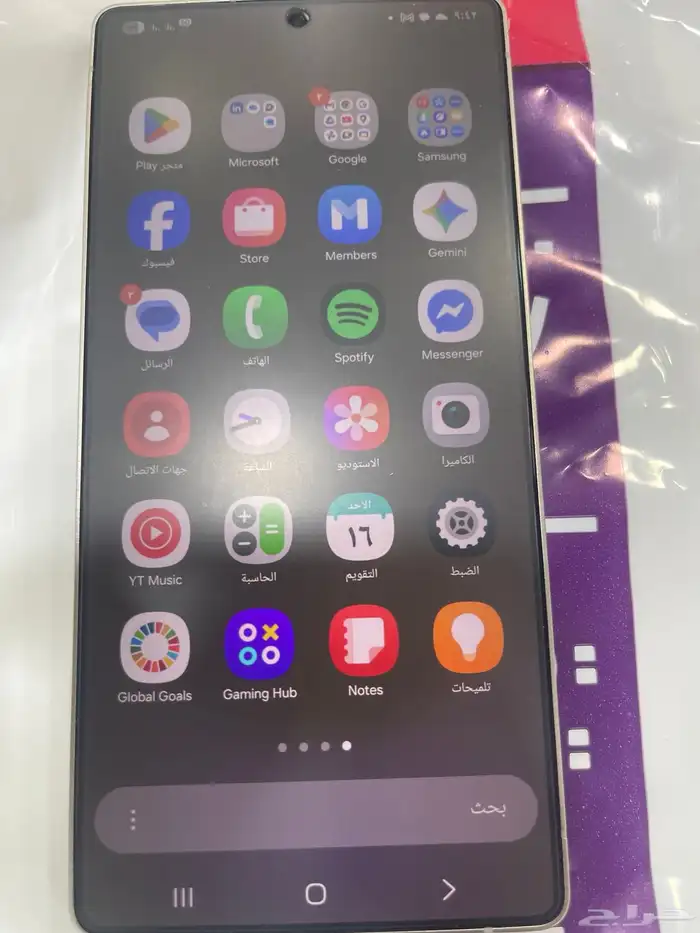 جالكسي اس 25 الترا   256 5