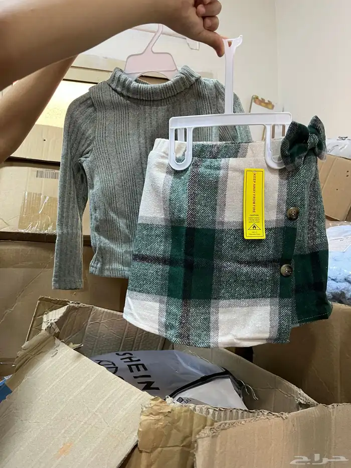 ملابس أطفال جملة 6