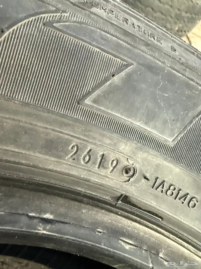 كفرات نص عمر للبيع 6