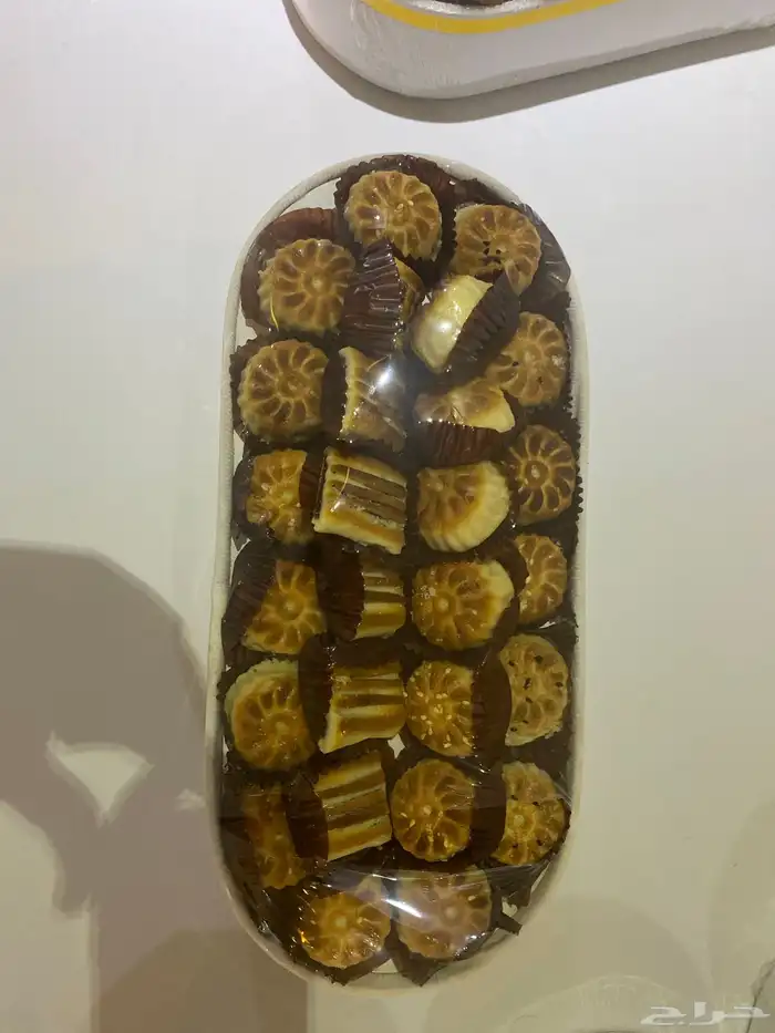 ضيافات حلا 1