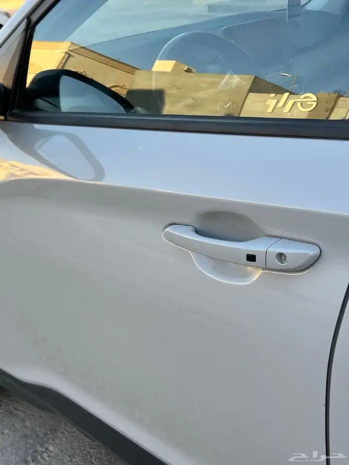 كونا 2023 نص فل بصمه 12