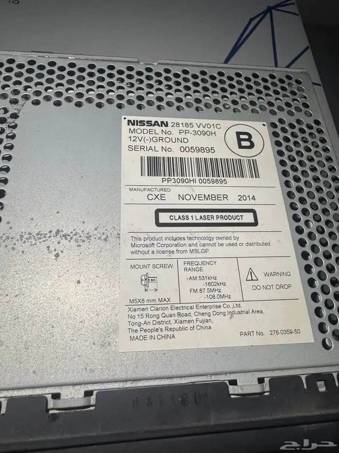 شاشه جيب لاندكروزر وقطع متنوعه 5