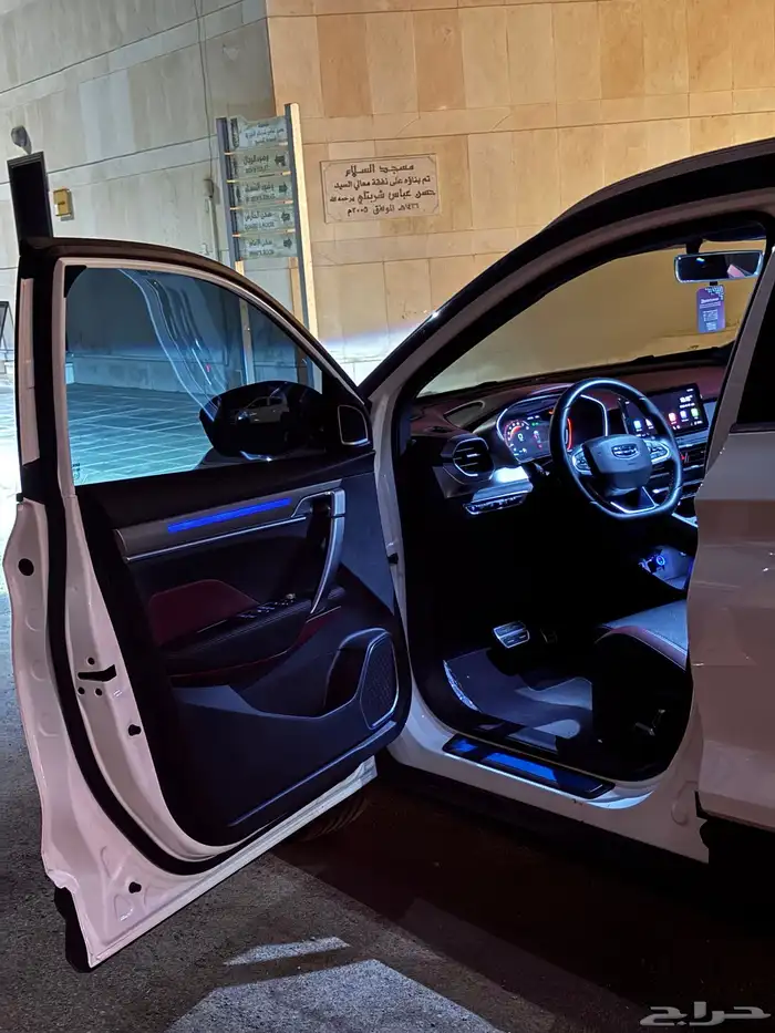 جيلي كولراي 2022 5