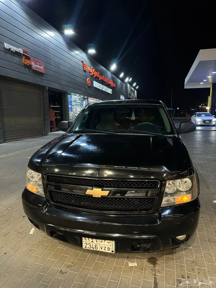 سوبربان 2012 13