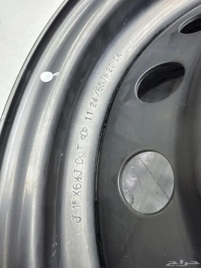 جنوط كورولا مقاس 15 اصلي بلد 2025 جديد اصفار مع طيس الوكاله 8