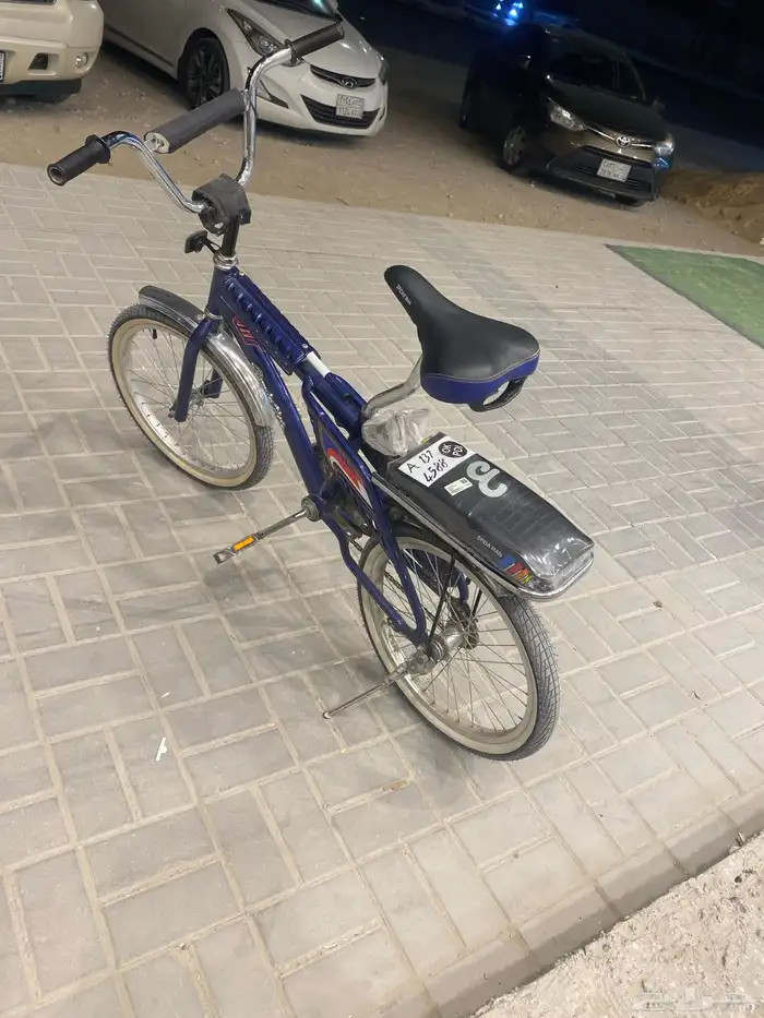 سيكل كحلي للبيع وصل السوم 300 رقم التواصل 3