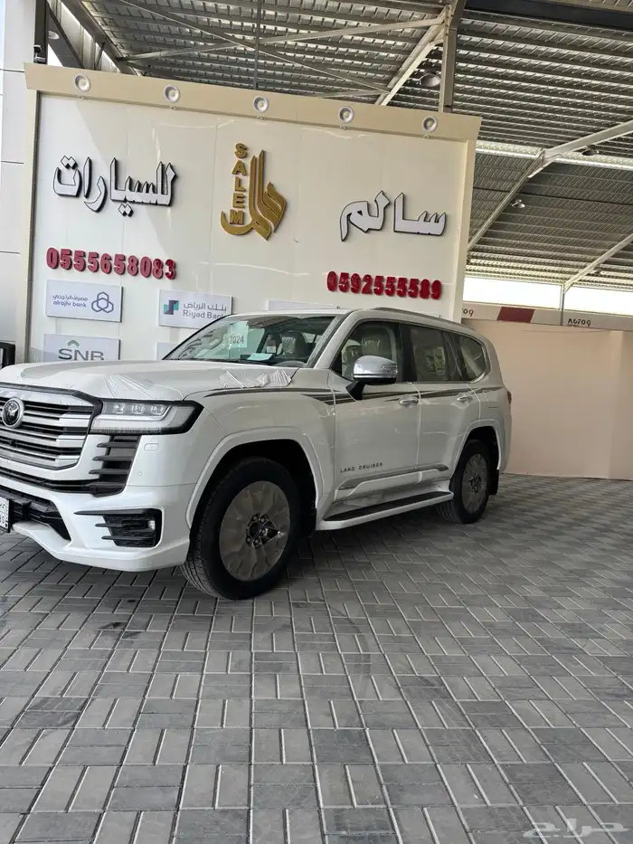 في اكس ار وارد وليد اصفار لوحات 1