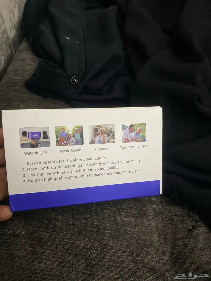 سماعه إذن للي يعانون من ضعف السمع 2