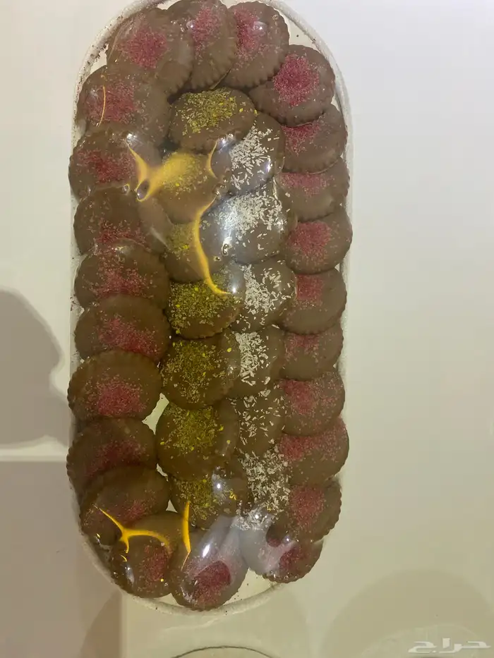 ضيافات حلا 0