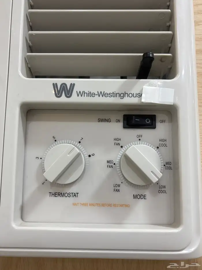 مكيفات العمر سنه 1