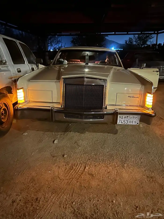 سيارات كلاسيكية 0