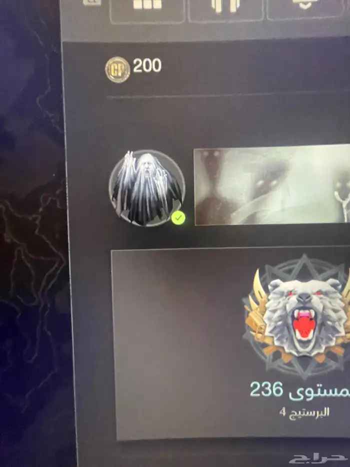 أيدي سوني ( كود 20 قراند فورت ) أربع حسابات بحساب سوني واحد 33