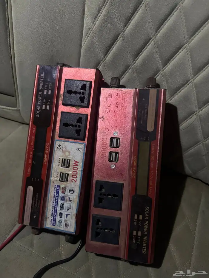 قطع غيار اله ايس كريم مستعمله نضيفه 2