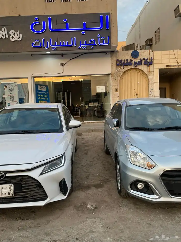 مكتب البنان للتاجير السيارات 5