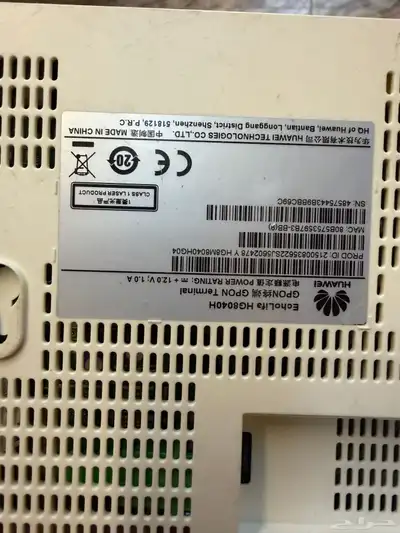 جهازين بي اوت   راوتر زين هواوي 5G CPE Pro h112-370 index