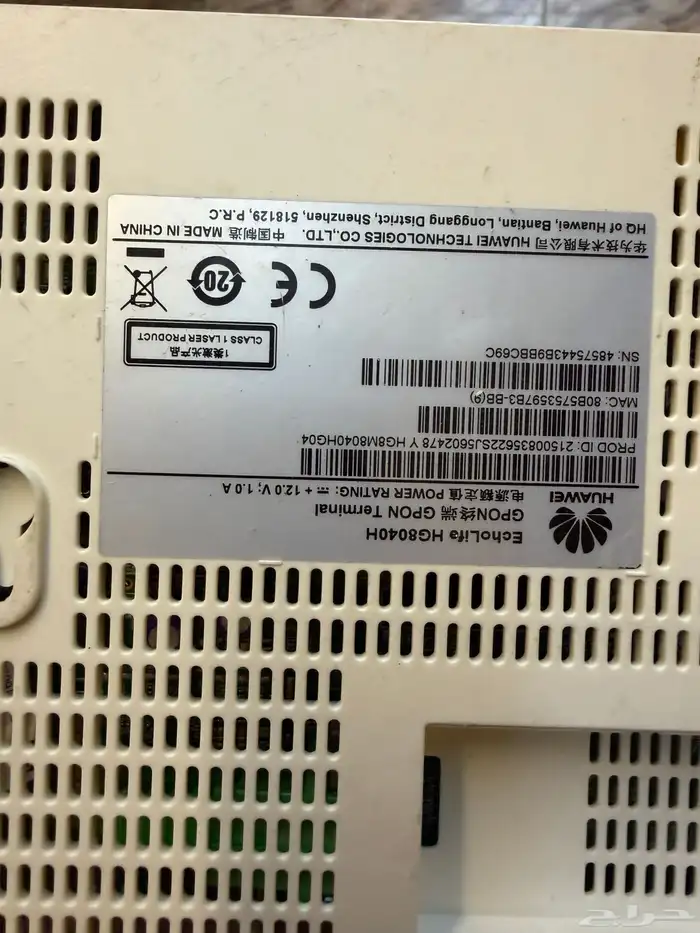 جهازين بي اوت   راوتر زين هواوي 5G CPE Pro h112-370 4