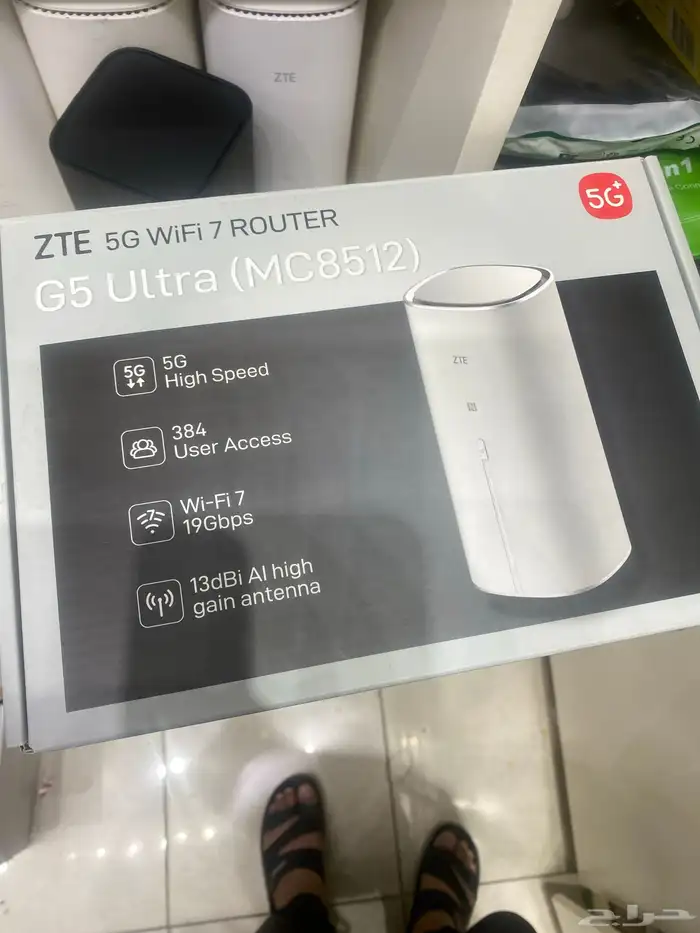 مودم zte mc 8512 7