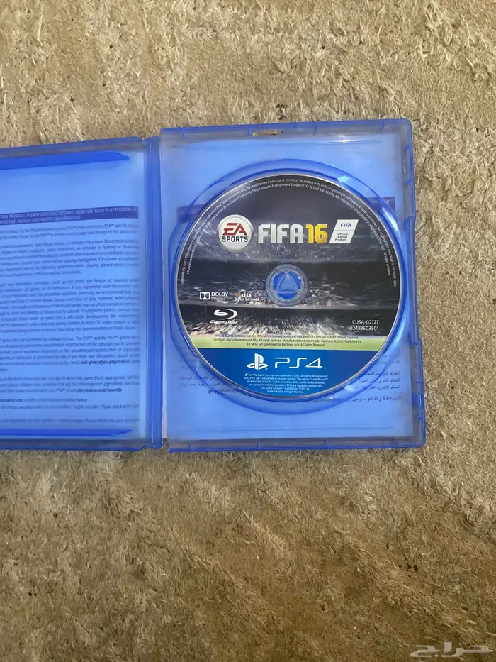 شريط فيفا 16 1