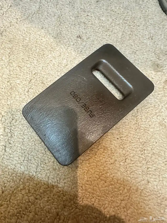 قطع صالون 90 97 3