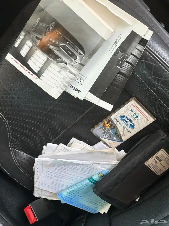 تورس SHO شد بلد 2013 6