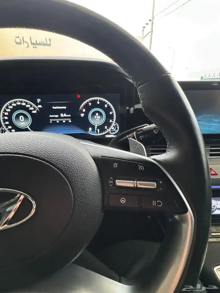 ازيرا 2020 بنزين 23