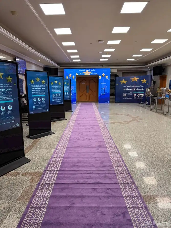 شاشات بالمتر 0