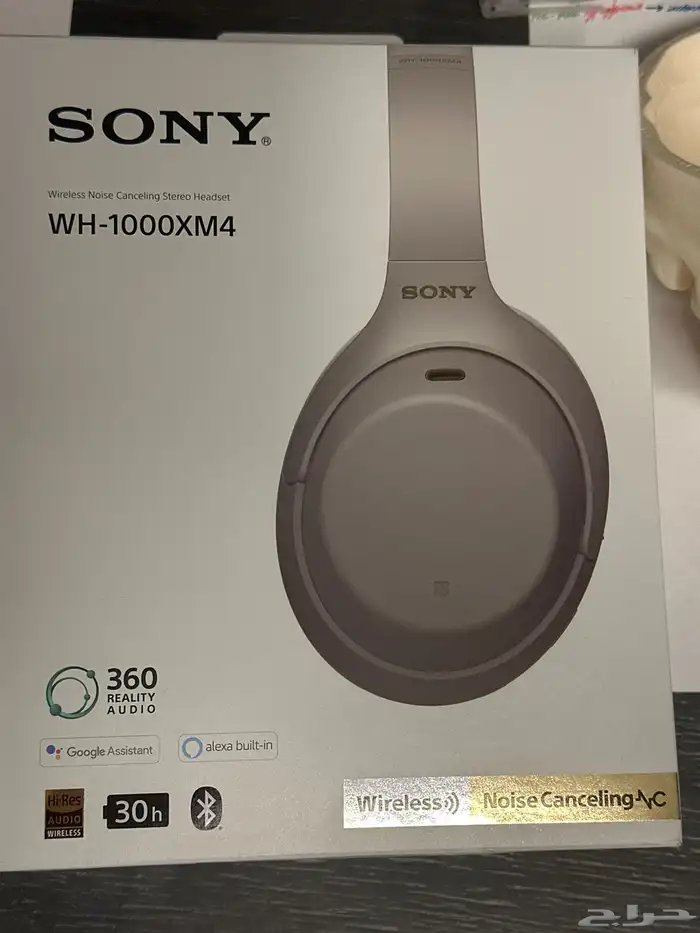 سماعات سوني XM4 1