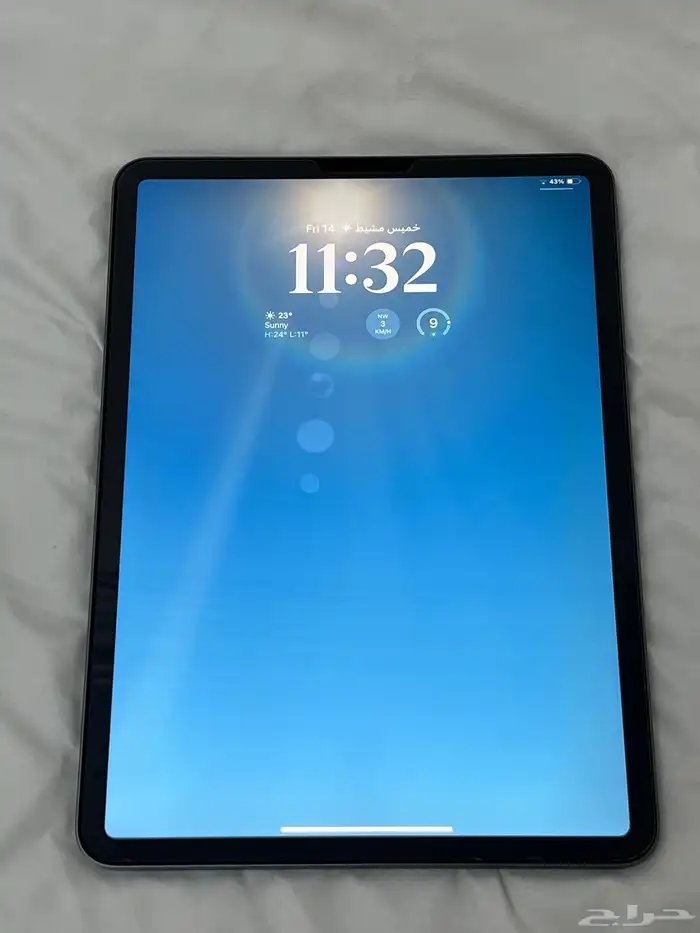 ايباد برو 2020 0