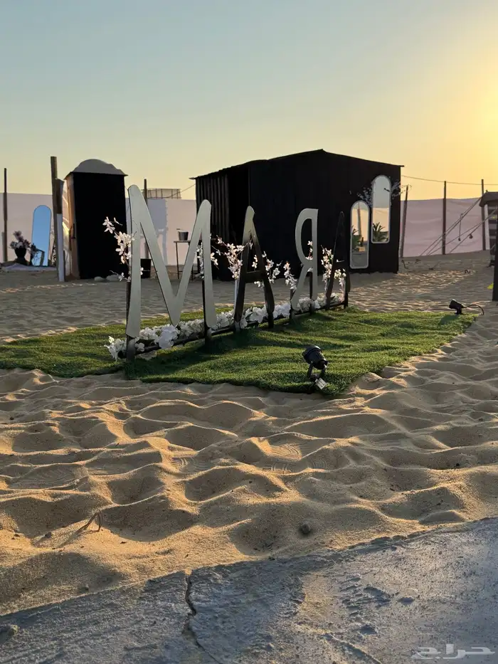 مخيم ارام للإيجار اليومي VIP ومرتب وتصميم روعه 36