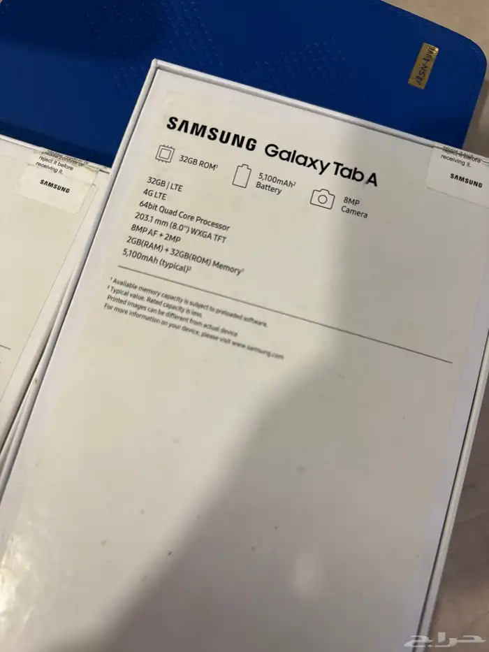 تابلت سامسونج 6