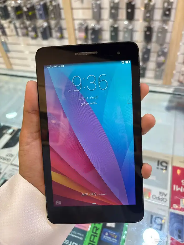 ايباد هواوي ميت باد T1 1