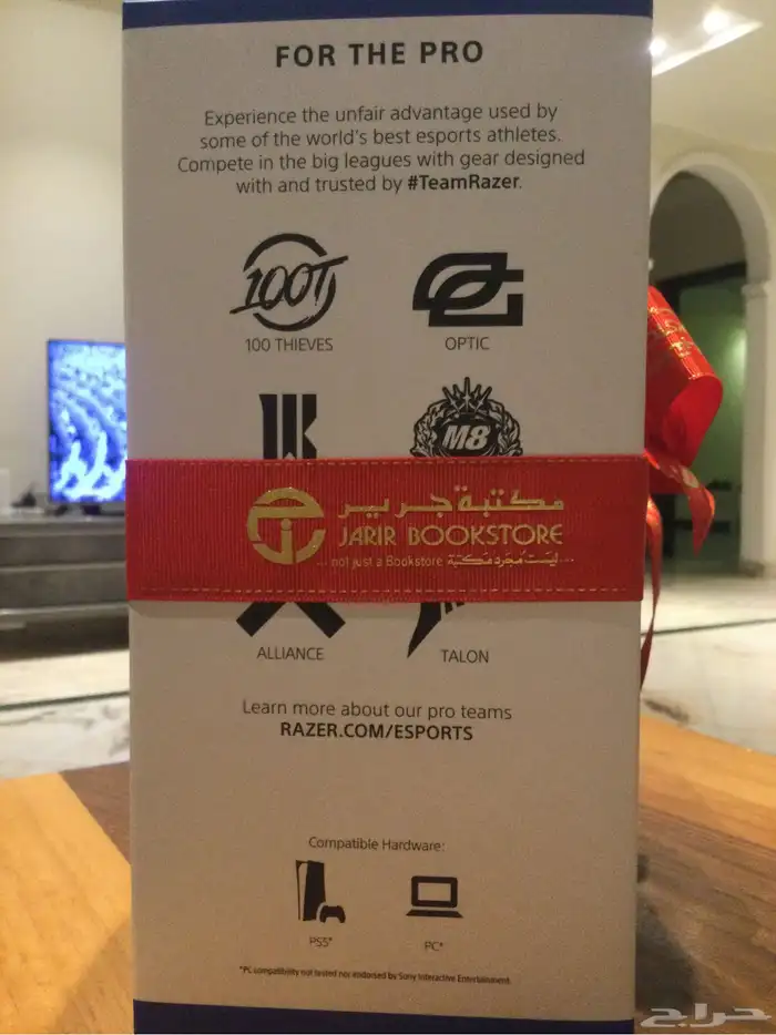 سماعة RAZER جديده 3