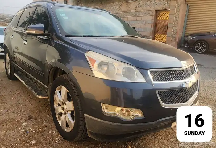 شيفروليه ترافيرس 2012 0