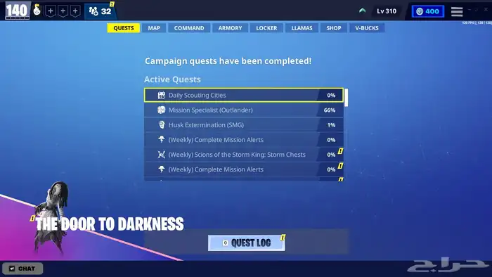 حساب فورتنايت 1