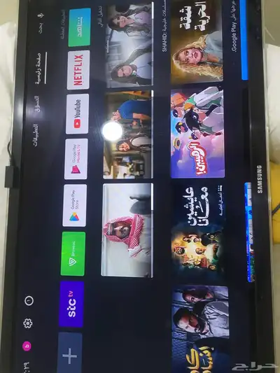 رسيفر تي في جوي index