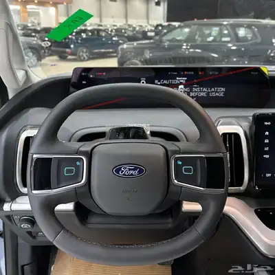 فورد اكسبديشن اكتيف تورنج 2025 index