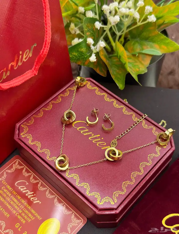 اكسسوارات 2